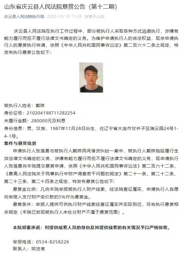 他几乎踢了每场比赛，我已经不记得上一次他错过阿森纳的比赛是什么时候了，他现在的状态也和上赛季不太相同了。